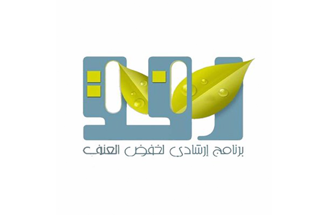 Winners of