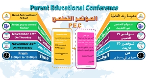 Parent Educational Conference
