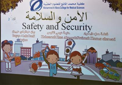 Grades - Safety and Security Lecture